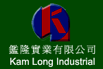 KamLong Industrial